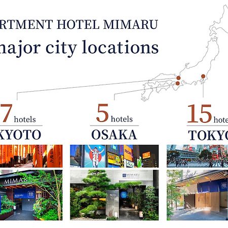 Mimaru Tokyo Ginza East Hotel Exterior photo