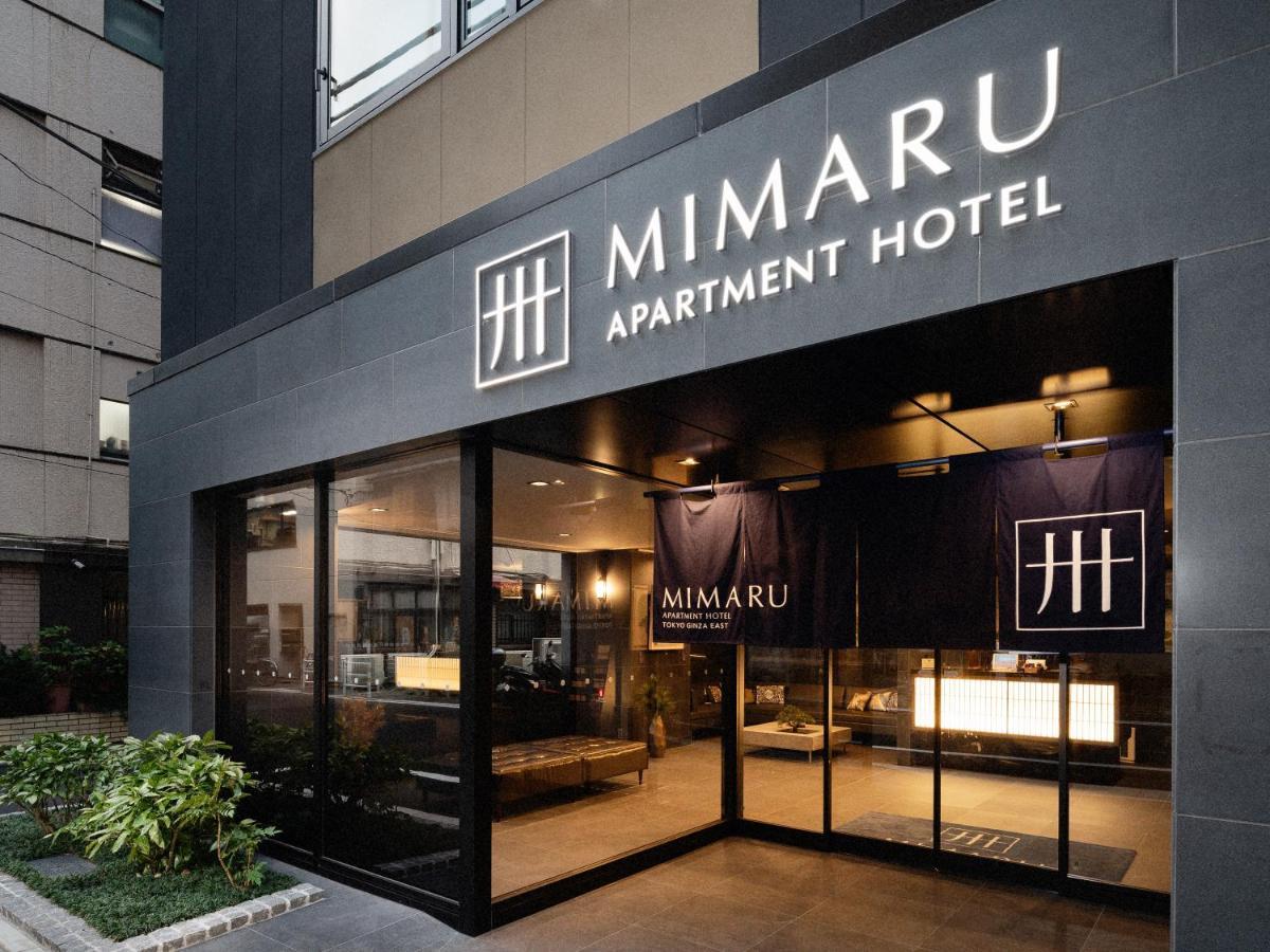 Mimaru Tokyo Ginza East Hotel Exterior photo